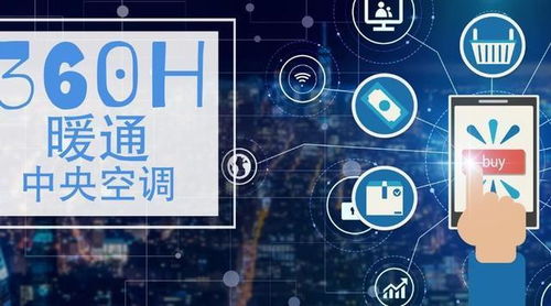 中擎erp助力精细化管理