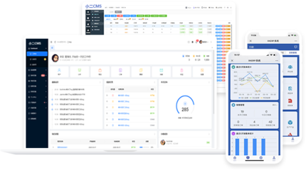 小二CMS B2C商城系统_B2C商城建设_B2C网店系统_B2C电商系统开发