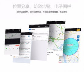 沈阳华泰圣达菲手机控车原车带一键启动品牌经销代理