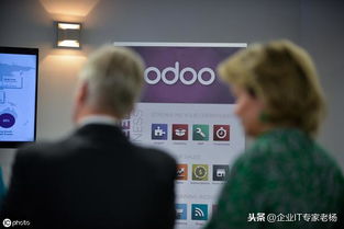 odoo 以python开源技术构建的媲美sap的自由免费erp替代品