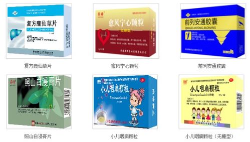 承德燕峰药业签约智邦国际ERP系统，推动B2C业务开发与发展