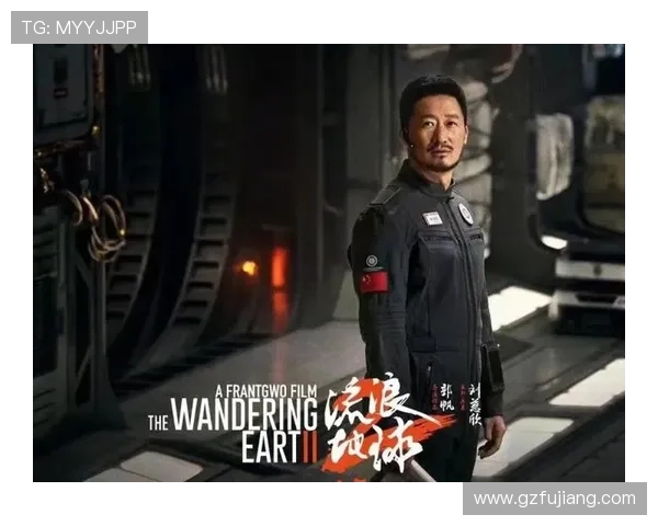 10分钟看懂《流浪地球2》：吴京的10个选择，为何让结局如此悲壮