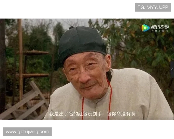 《菊豆》:看懂了这10个角色关系,你才能真正理解这场悲剧 《菊豆》:看懂了这10个角色关系,你才能真正理解这场悲剧