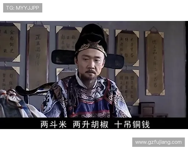 《大明王朝》:90后UP主用40分钟,讲透了这部“反智”的历史剧 《大明王朝》:90后UP主用40分钟,讲透了这部“反智”的历史剧