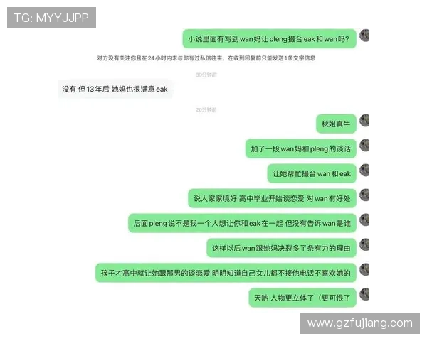 一口气看完《XXX》:这12处伏笔,是神来之笔还是败笔? 一口气看完《XXX》:这12处伏笔,是神来之笔还是败笔?