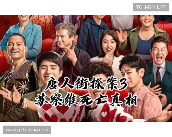 唐人街探案3:结局细思极恐!4个细节暗示,秦风的下一步行动令人担忧 唐人街探案3:结局细思极恐!4个细节暗示,秦风的下一步行动令人担忧