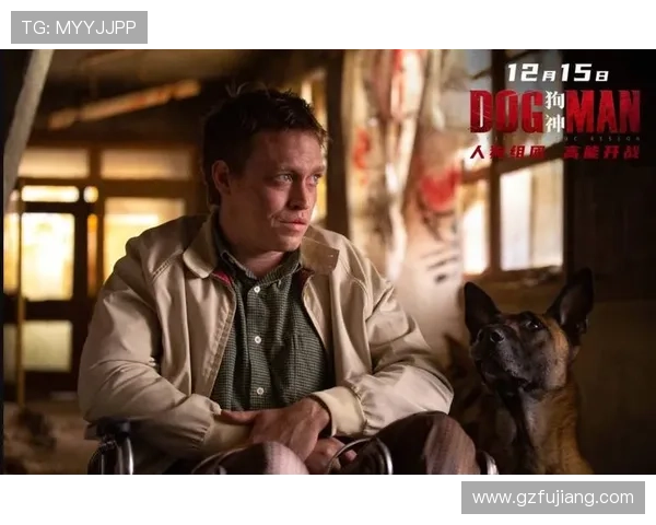 狗神豆瓣热评解析揭秘电视剧背后的故事与人物魅力