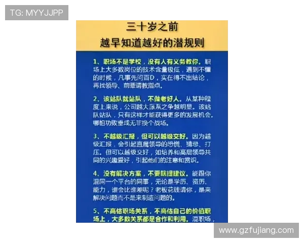 斯隆女士豆瓣评分揭晓探讨职场女性权谋与心理博弈的极致表现