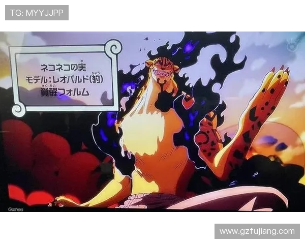 路飞的第9次觉醒，打哭全场！