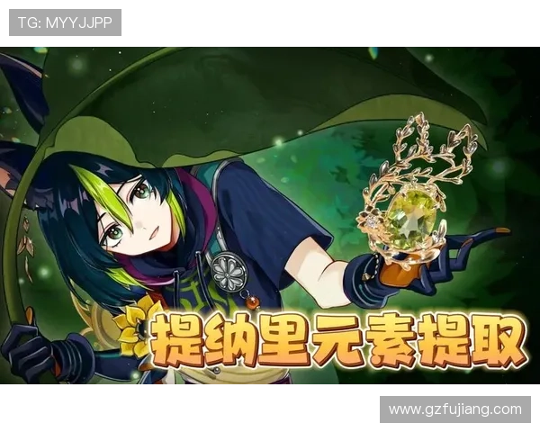 公主军团:打破次元壁垒,重塑新世代女性力量 公主军团:打破次元壁垒,重塑新世代女性力量