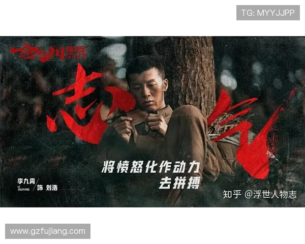 定军山:不止是电影,更是三国风云的绝世重现