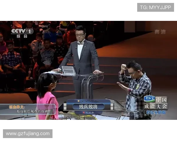 【中国成语大会】播出时间揭秘:一场穿越千年的智慧盛宴等你开启! 【中国成语大会】播出时间揭秘:一场穿越千年的智慧盛宴等你开启!