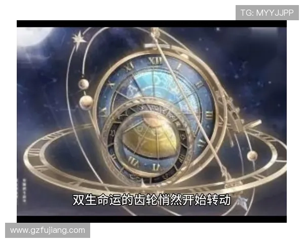 惊天12小时：命运的齿轮，如何在分秒间悄然转动？