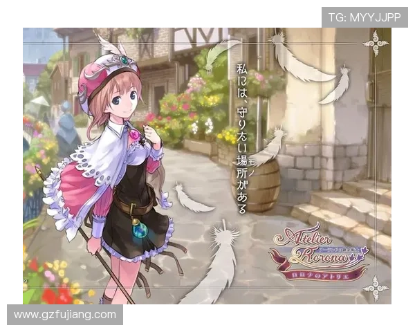 炼金术士的低语：在“conjuring”的迷雾中探寻奇迹