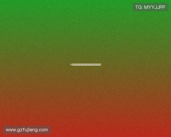 H图片大全：点亮你的视觉世界，搜罗无限灵感