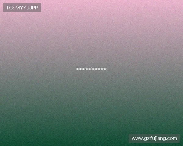 城市角落里的“寄居人”：一种不被看见的生活