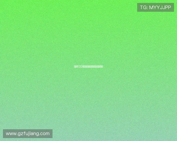 天天630：点亮生活，定义不凡的每一刻