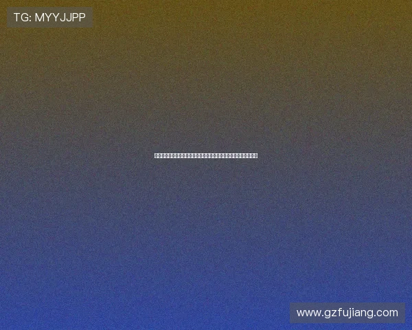 尘封的心锁，暗夜的低语：探寻《黒と金の开かない键》的迷情之旅