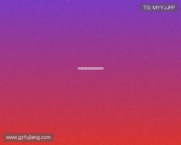 当地球颤栗:一场关于生存的诗意低语 当地球颤栗:一场关于生存的诗意低语