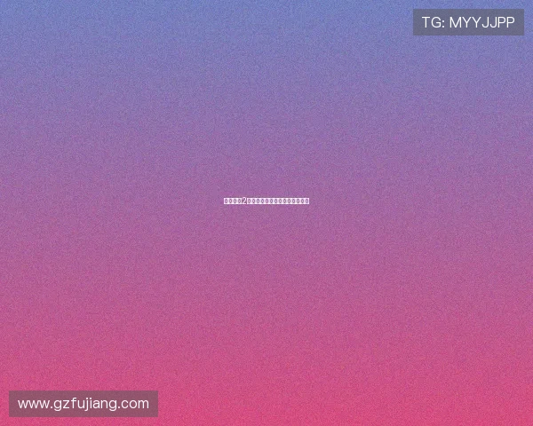 河蟹校园2:当虚拟的桥梁连接真实的羁绊 河蟹校园2:当虚拟的桥梁连接真实的羁绊