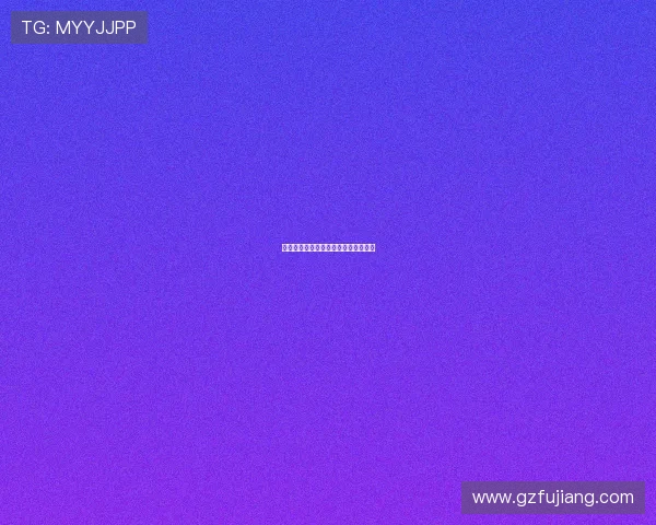 翻开这一页：人生新篇章，不止于心动